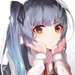 很可以动漫用户 甜点师小柚 的头像